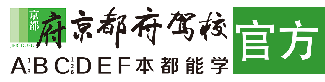 动漫尻逼视频></div>
                    </a>
                </div>                                                                                                  
                <!-- logo -->
                <button type=